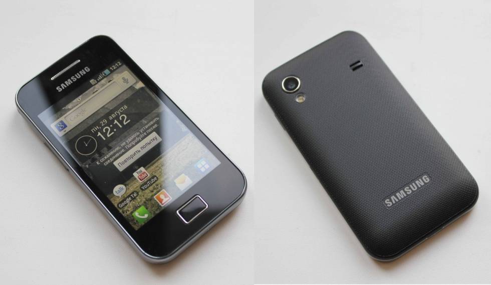 Samsung s5830i galaxy разнос от ремонтника телефонов.