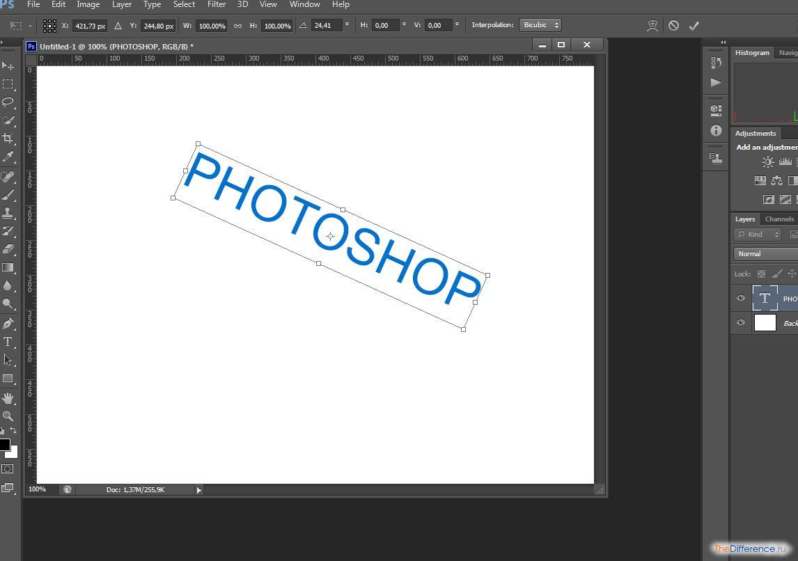 Как в фотошопе написать текст на картинке под углом однокоренные слова - морфемный разбор слова как в фотошопе написать текст на картинке под углом по составу: приставка, корень, суффикс, окончание