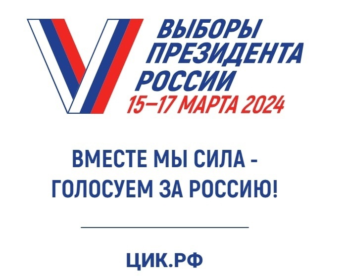 Какая разница между россией и российской федерацией