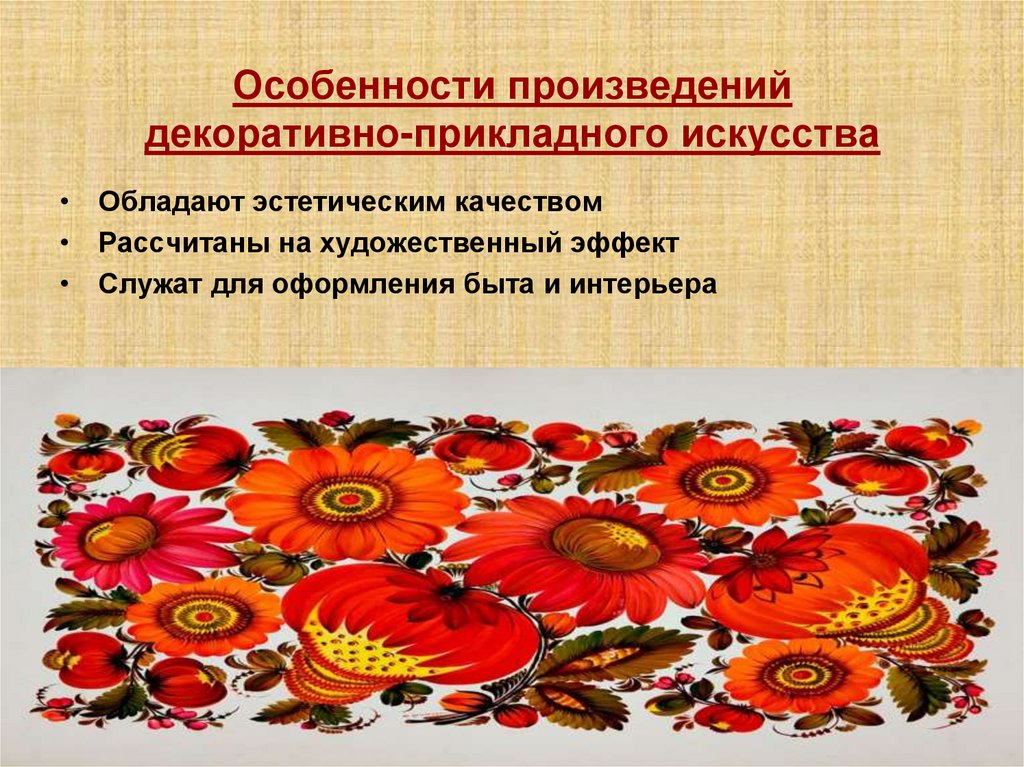 Чем отличается творчество в искусстве и техники. разница между искусством и творчеством. талант и технологии