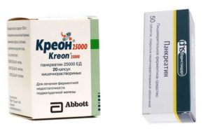 Чем можно заменить креон подешевле таблетки Чем отличается Креон от Панкреатина