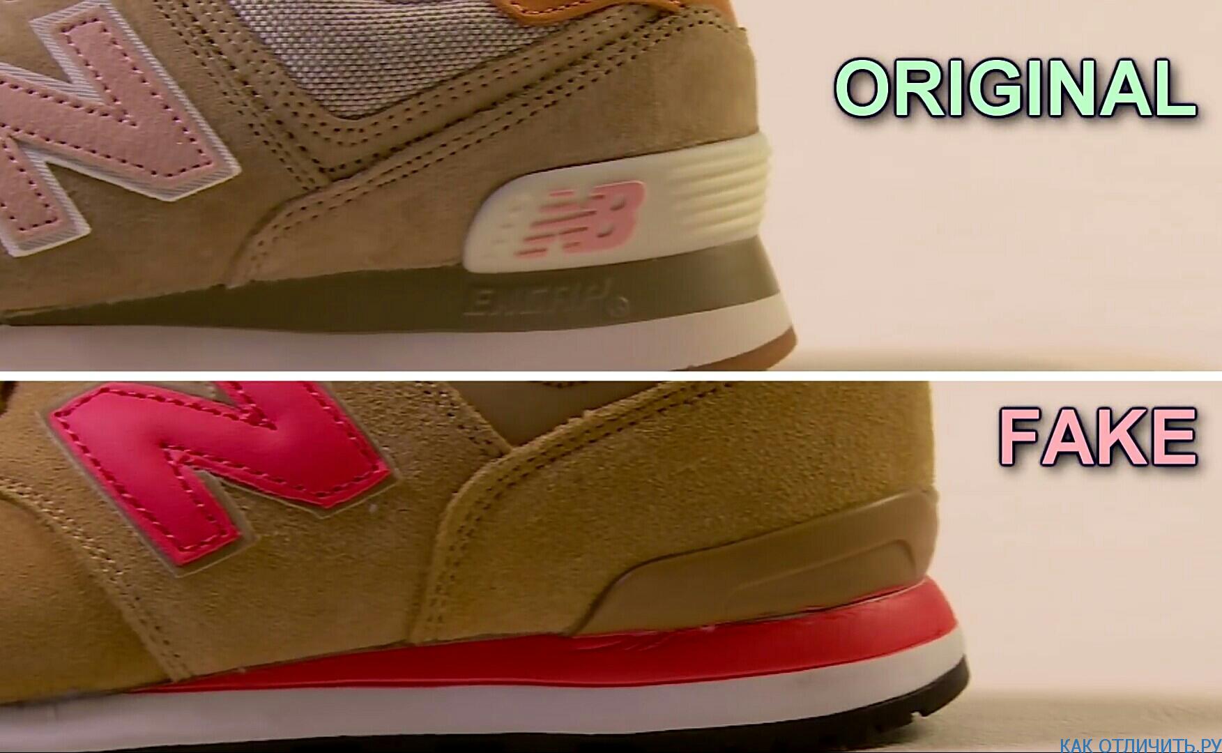 Как отличить оригинальные кроссовки new balance от подделки