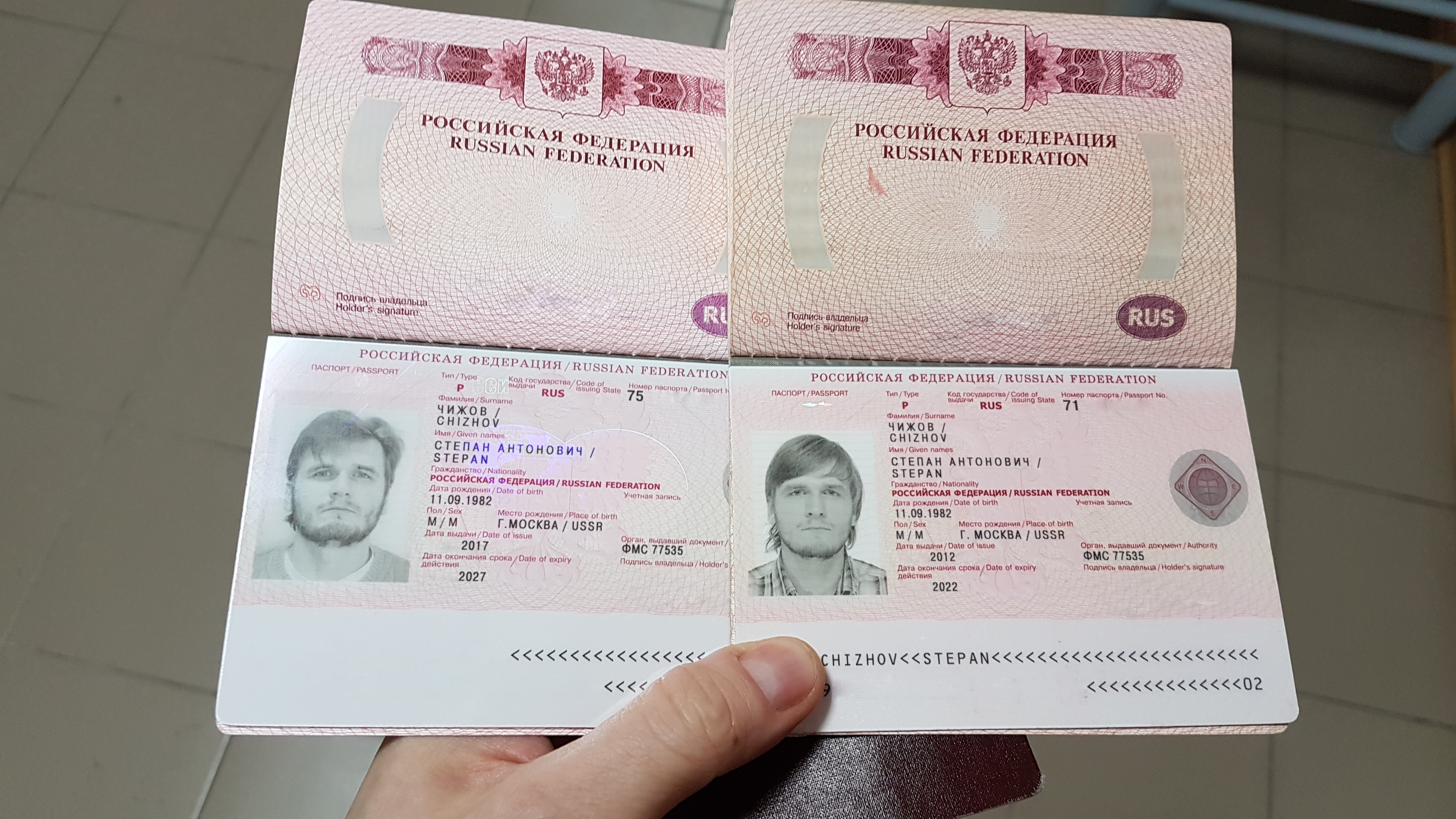 Как сделать загранпаспорт: подача заявки через госуслуги, личное обращение, нюансы получения