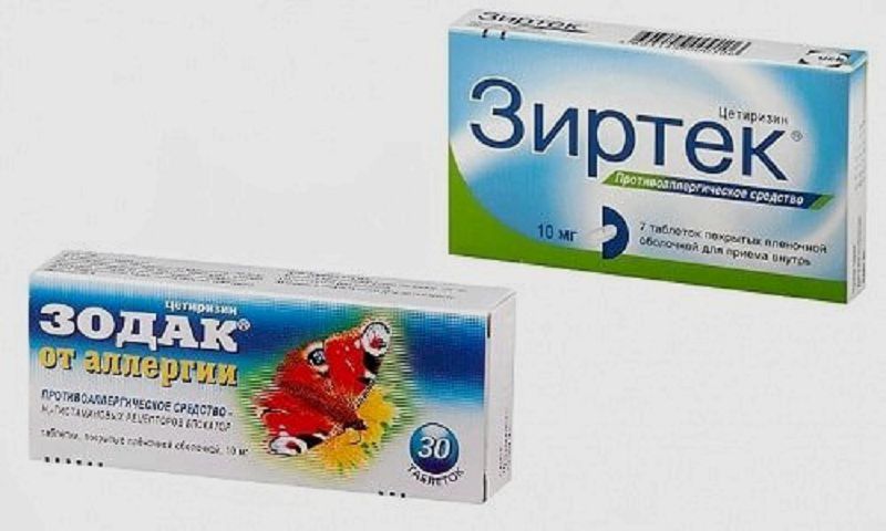 Зодак и Зиртек в чем разница между ними и другими препаратами