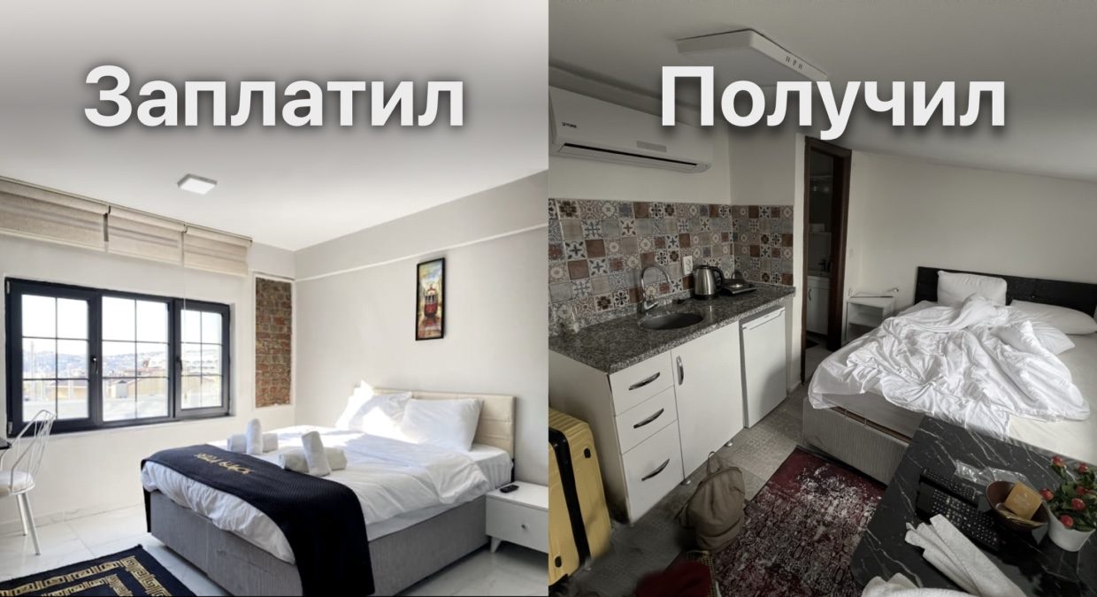 Чем отель отличается от мотеля?