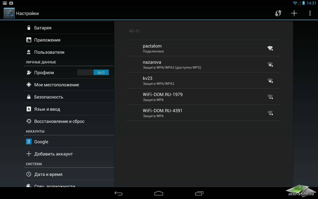 Как проверить и обновить версию android