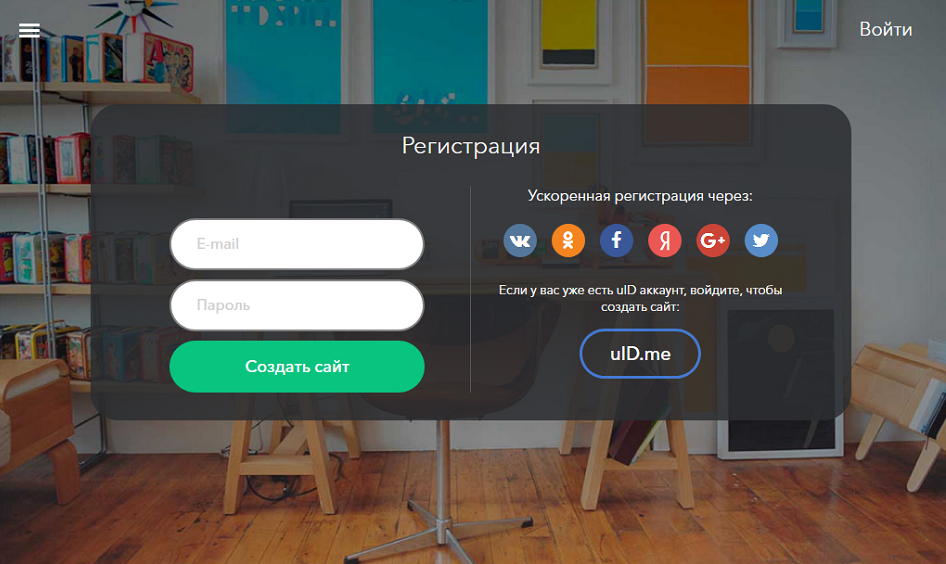 Обработка форм сайта с помощью php – база знаний timeweb community