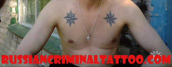 Значение звезд на плечах осужденных: факты и интерпретация