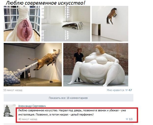 Перфоманс: что это такое и в чем он заключается? главные элементы перфоманса.
