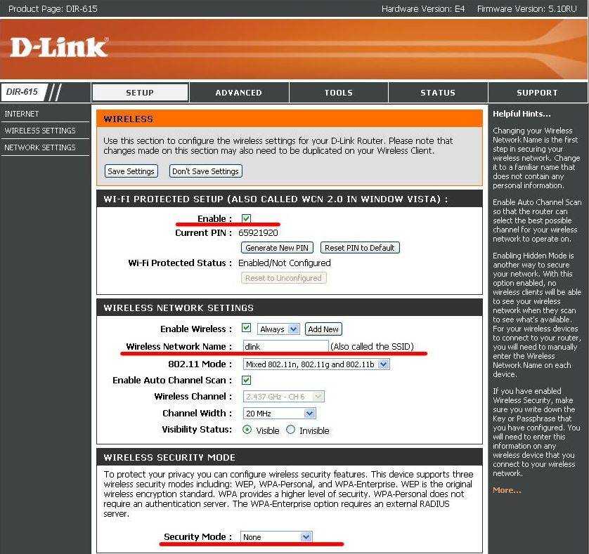 D-link dir-615 rev k (k1)