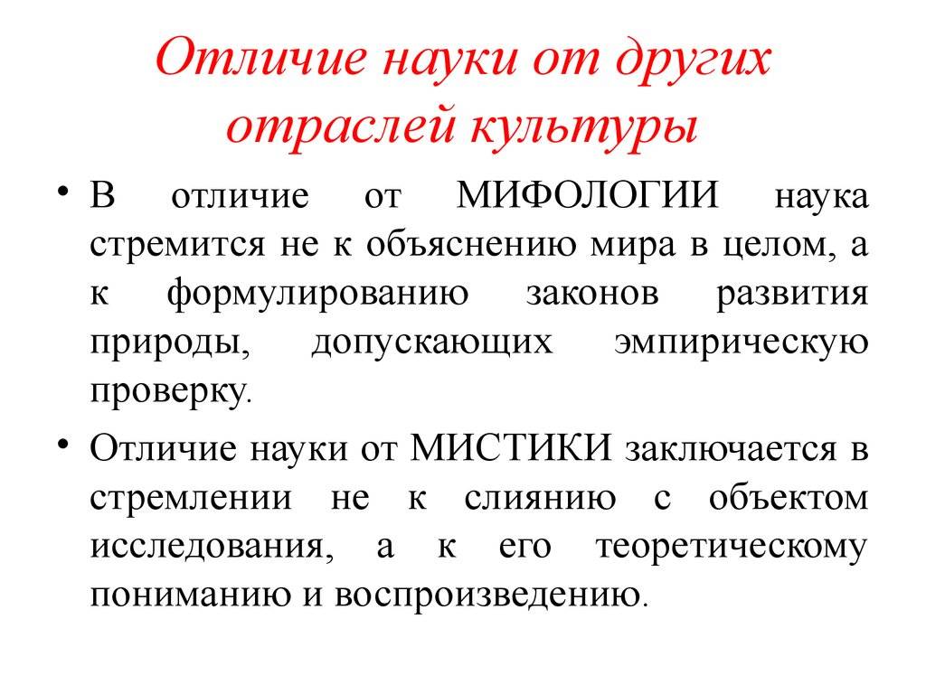 Урок 4: культура - 100urokov.ru
