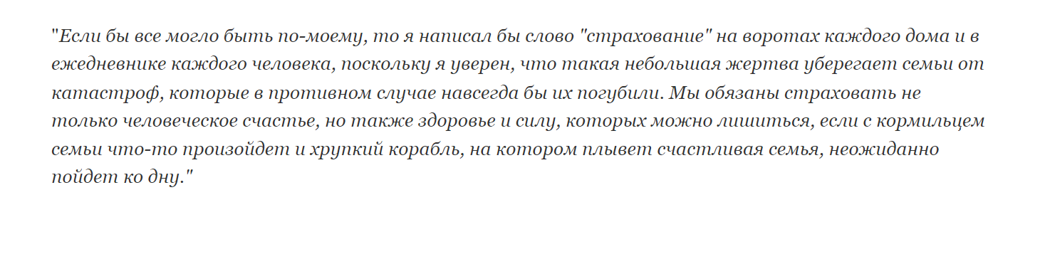 Симптомы и признаки порчи: как узнать самостоятельно есть ли сглаз на здоровье человека и как его снять в домашних условиях