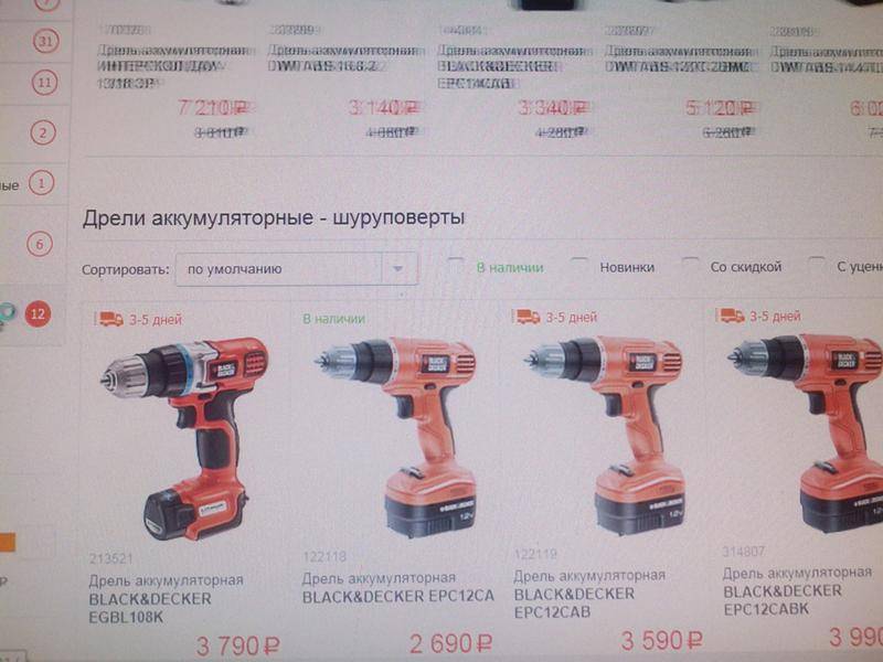 Дрель-шуруповерт: разница между шуруповертом и как выбрать