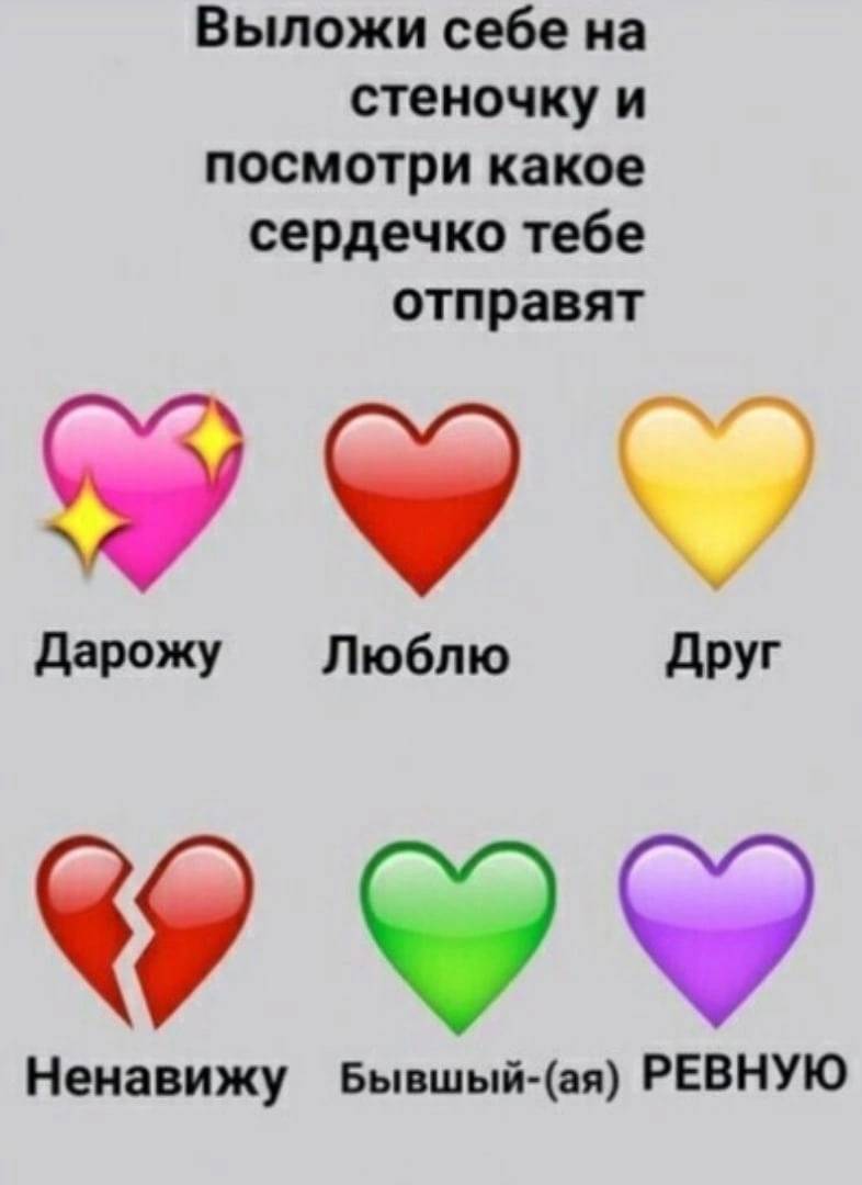 23 признака, что мужчина влюблен в тебя по уши