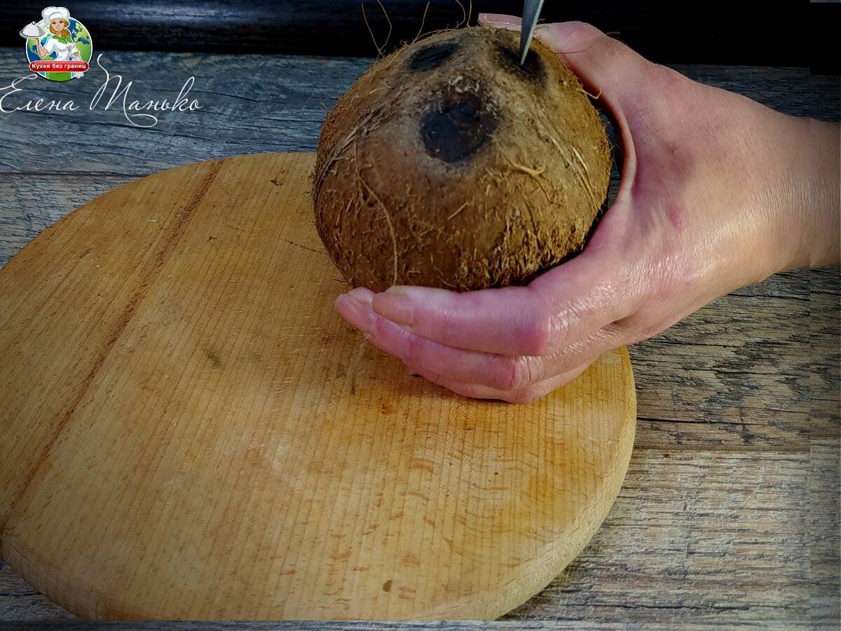 Как правильно выбрать вкусный кокос? как не попасть на испорченный?