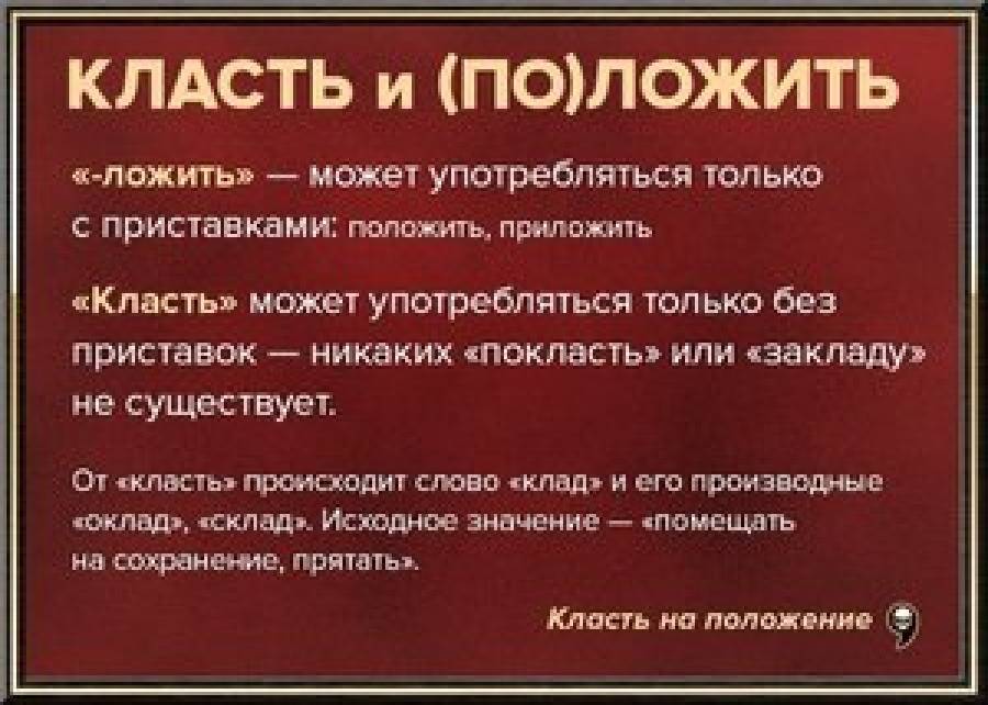Правила укладки ламината: пошаговая инструкция от а до я
