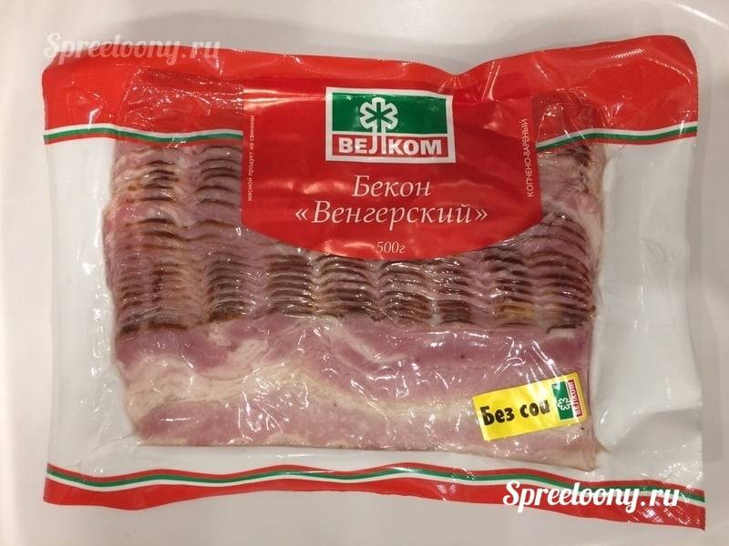 Разница между беконом и грудинкой