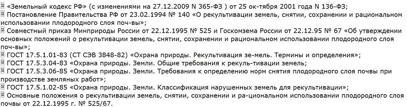 Мощности разного уровня: отличие ква от квт. разница между ква и квт