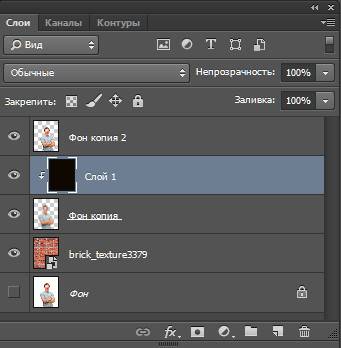 Как добавить слой сверху в photoshop?