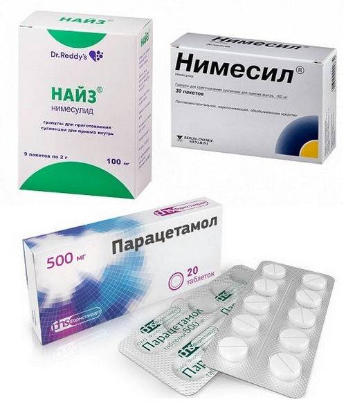 Нимесулид и нимесил - разница и сходства при применении в порошке 2024