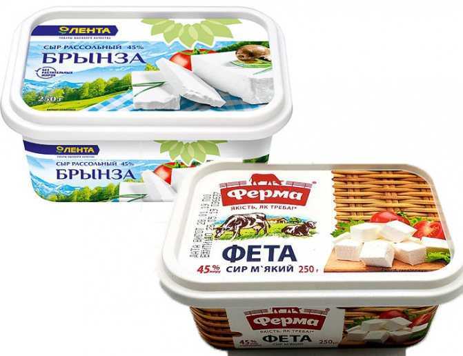 Фета и брынза: в чем разница и есть ли отличия между сырами, что такое фетакса