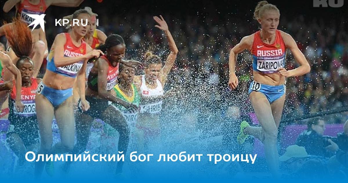 Универсиада – это вообще что? | спортдиплом