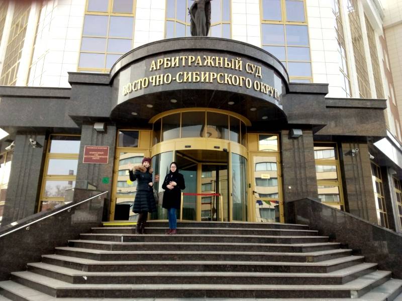 Чем арбитражный суд отличается от обычного?