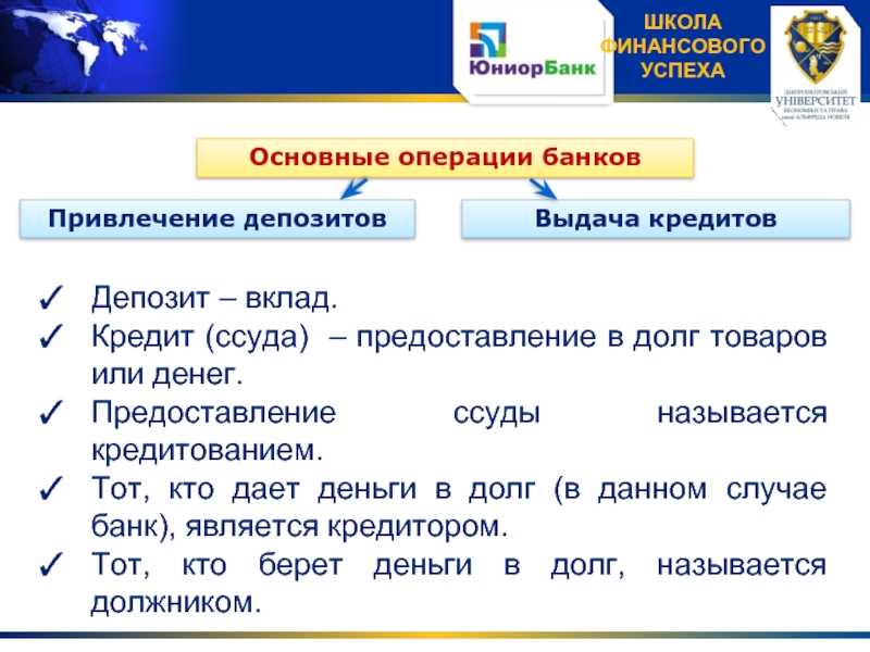 Теперь и втб дает 8% годовых по накопительному счету. разбираем условия, ищем подвох и сравниваем с вкладами