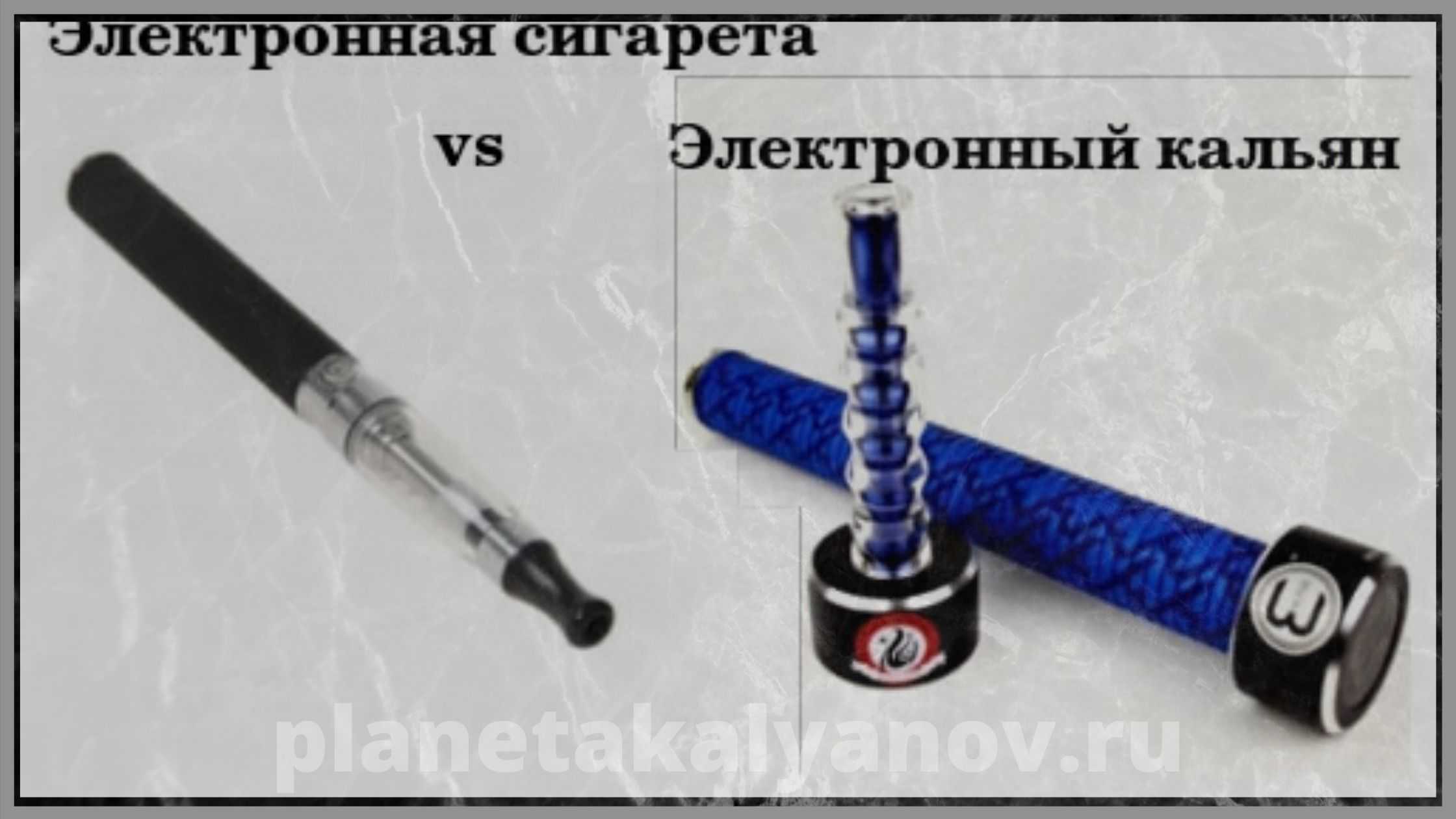 Что такое настоящий кальян и стоит ли его курить? | красота и здоровье | школажизни.ру