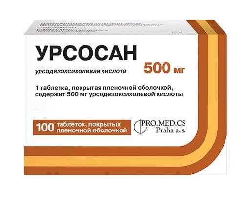 Сравнение урдокса и урсосана