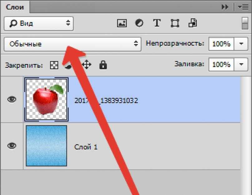 Как добавить слой сверху в photoshop?