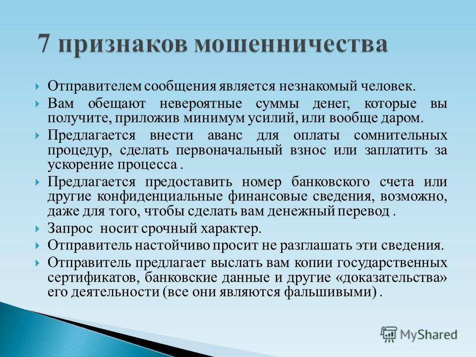 Общественное место. общественное место – определение по закону общественными местами являются