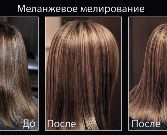 Что лучше выбрать: тонирование или окрашивание волос. чем окрашивание отличается от тонирования волос: основная разница, что лучше