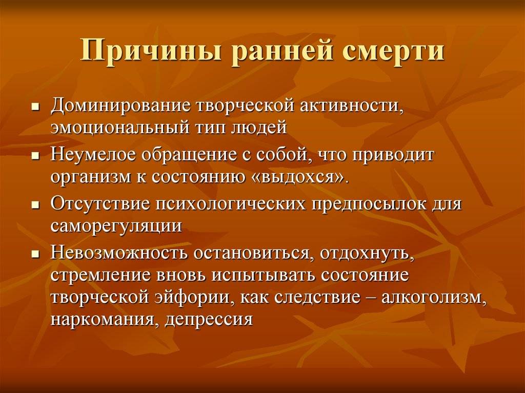 Чем отличается совместная собственность от долевой