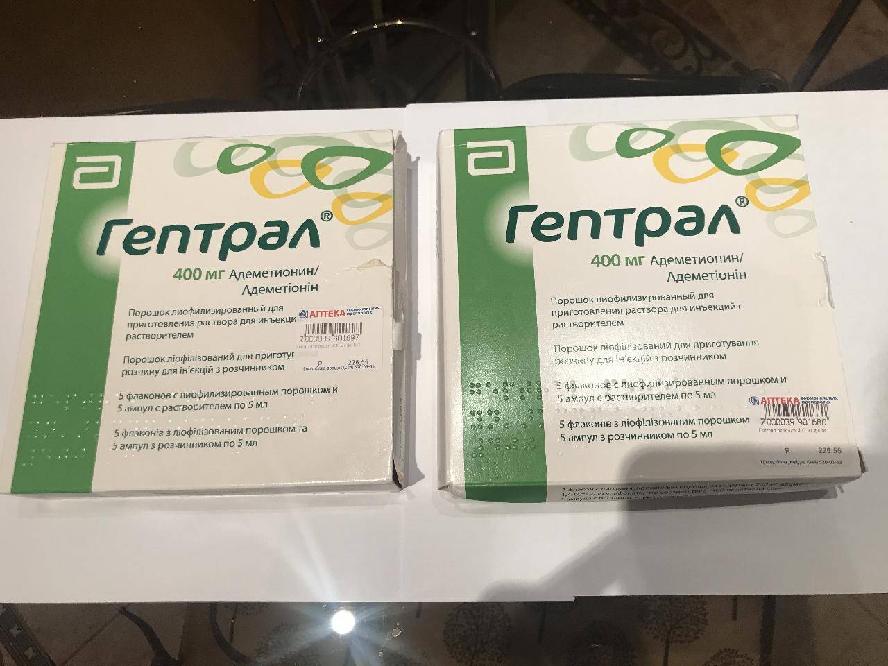 Что лучше — гептор или гептрал
