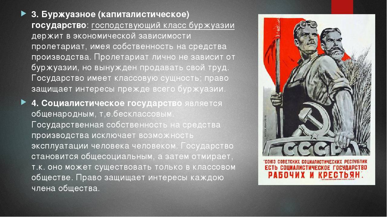 Укрупнить и раздробить: эволюция административно-территориального деления в россии