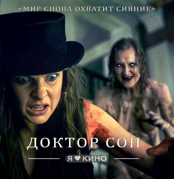 Различия между триллерами и фильмами ужасов | ai помощник