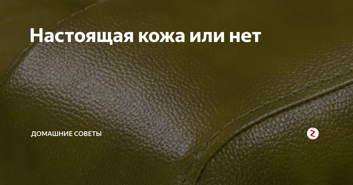 Полезные новости