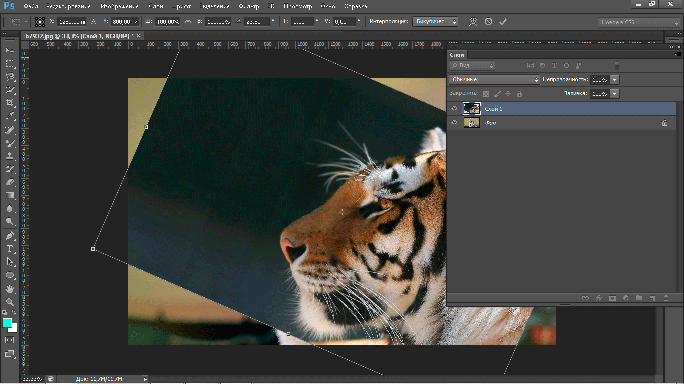 Поворот изображения. adobe photoshop cs3