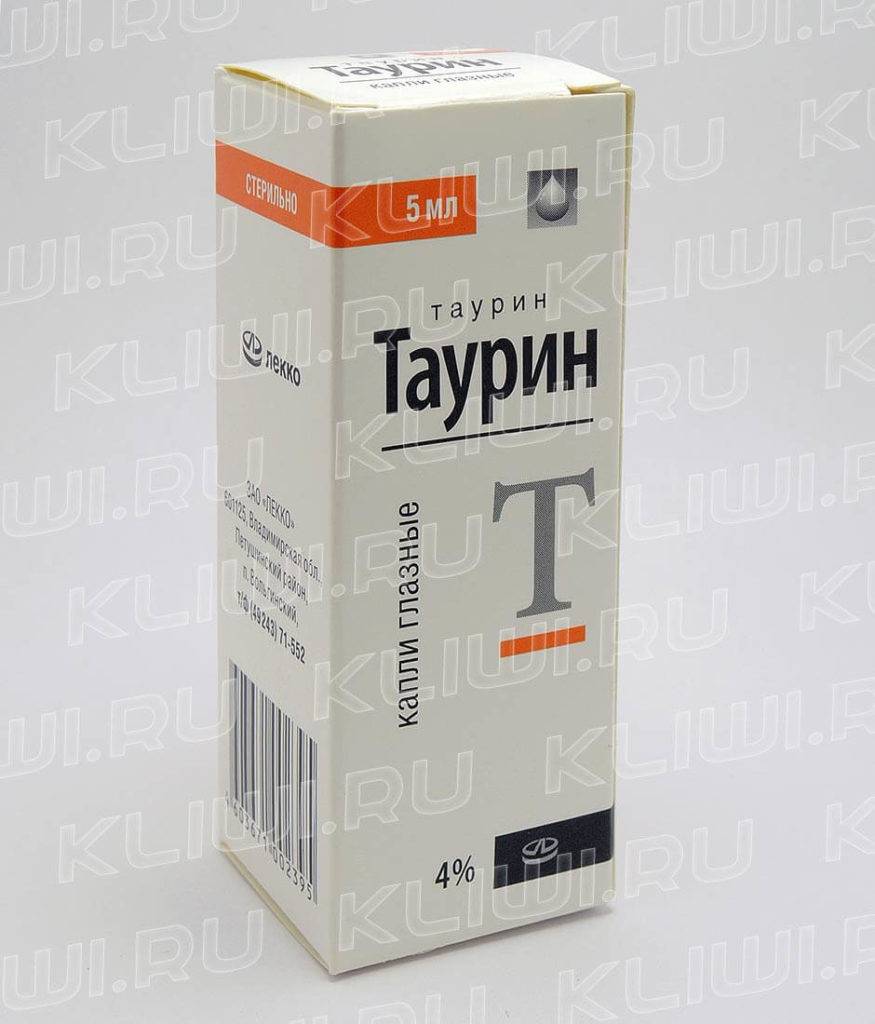Тауфон или таурин: в чем разница и какой препарат выбрать
