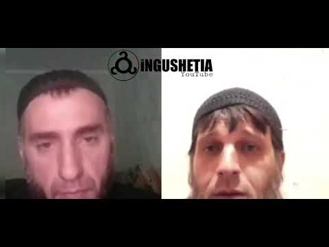 В чем разница между чеченцами и ингушами?
