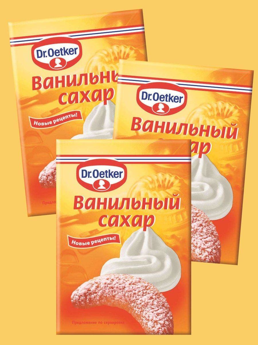 Чем отличается ванильный сахар от обычного сахара - различия, применение, особенности - vbiblioest.ru