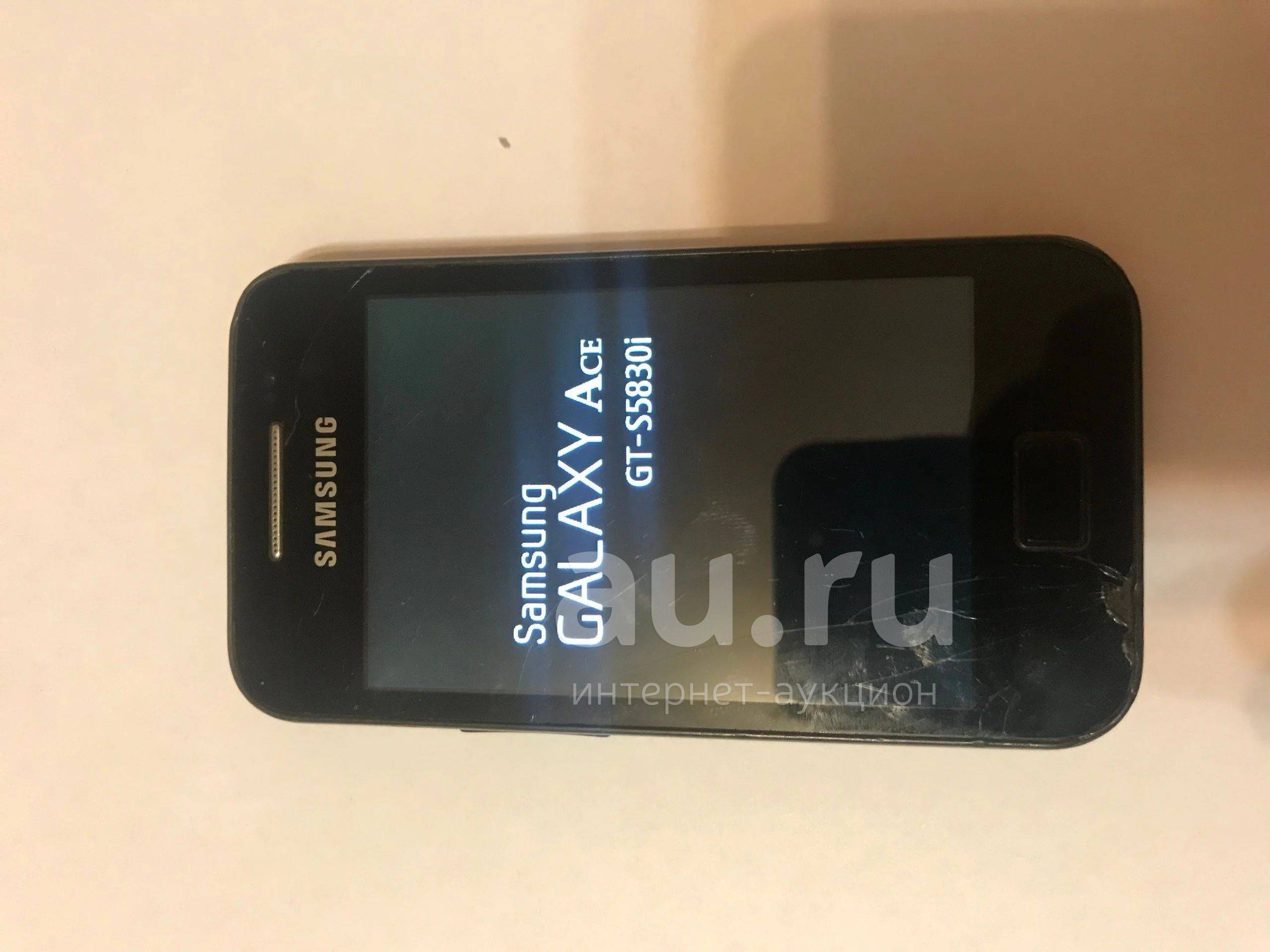 Best samsung galaxy ace s5830i roms