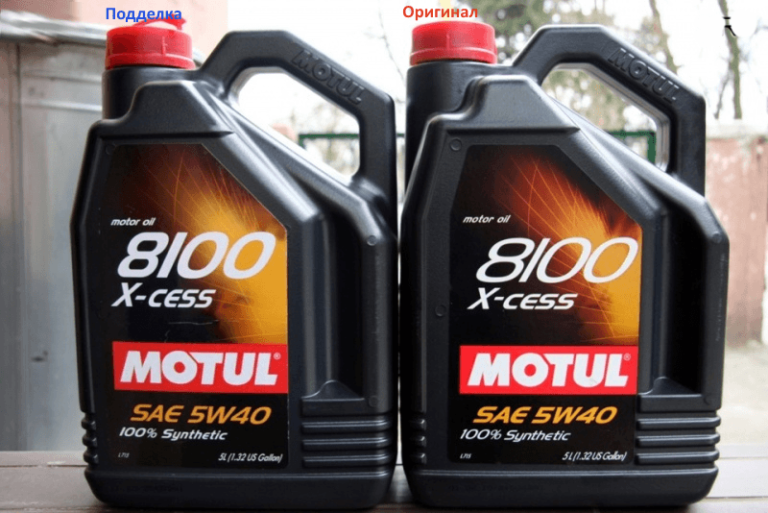 Как отличить масло motul от подделки, основные факторы