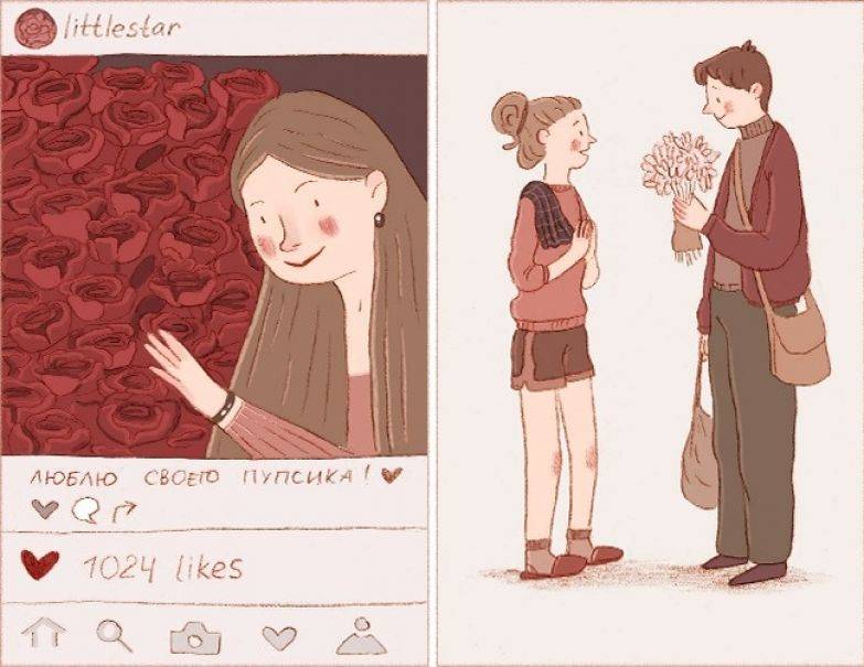 Отличия страсти от любви