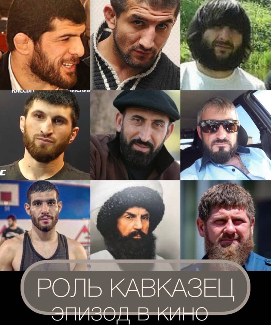 Как дагестанцы и чеченцы относятся друг к другу - 1000vladimir