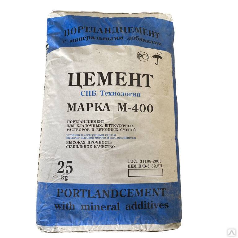 Разница между цементом М-400 и М-500