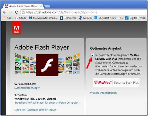 Чем заменить adobe flash player для windows 10?