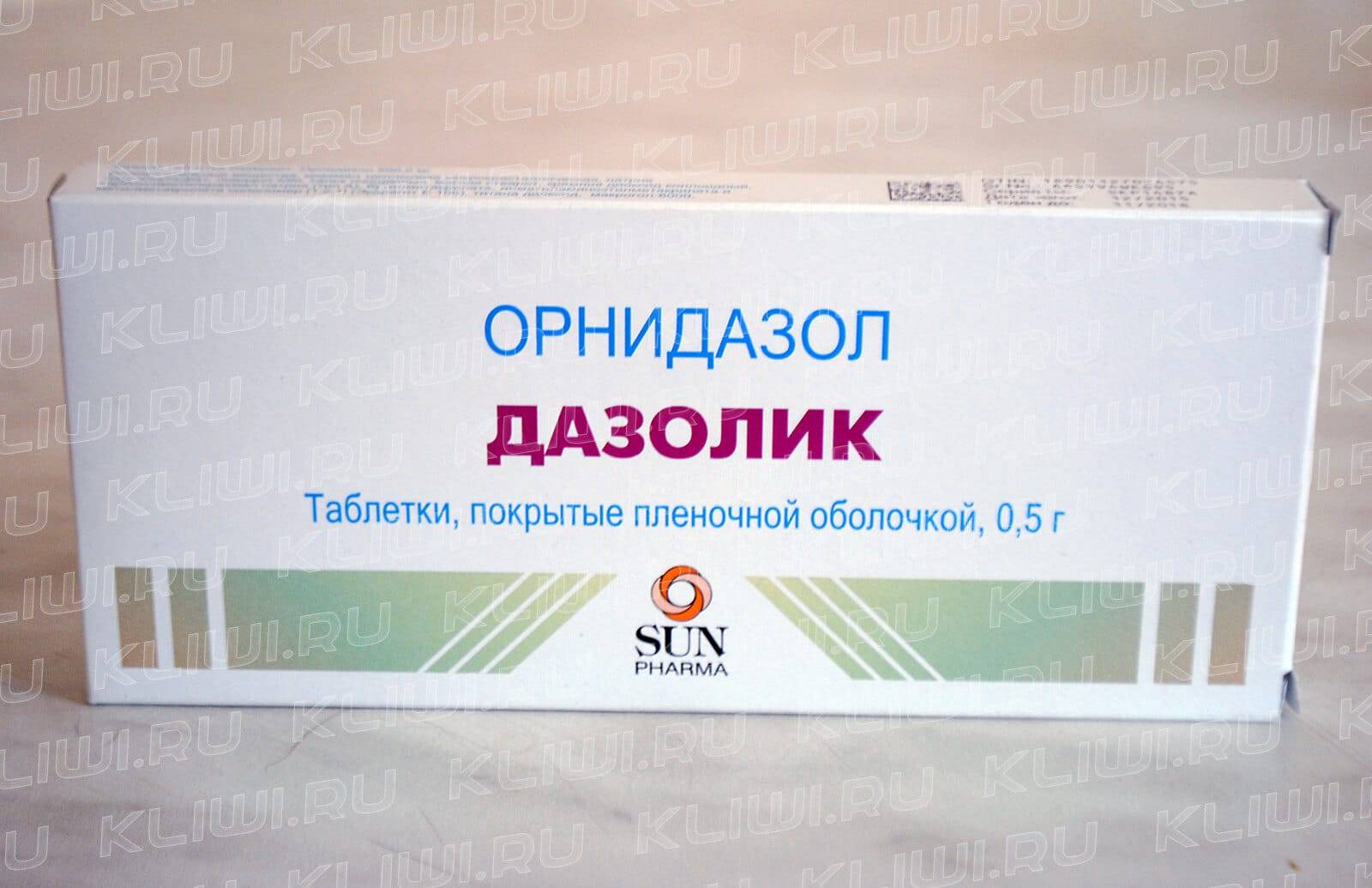 Метронидазол и тинидазол