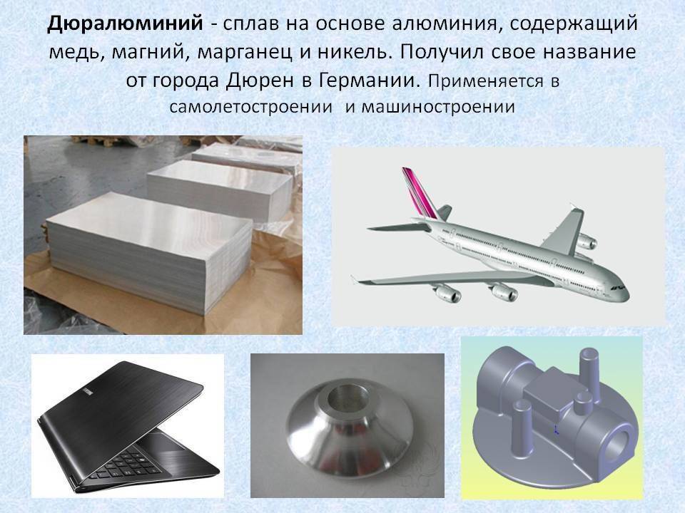 Различия между алюминиевым и медным радиатором